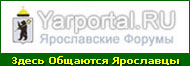 Yarportal.RU